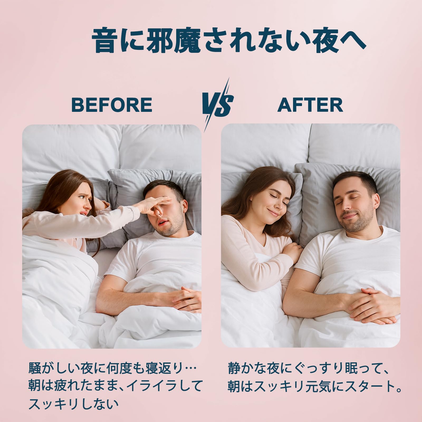 Amazon.co.jp: 【カスタムフィット仕様】Dentellea マウスピース